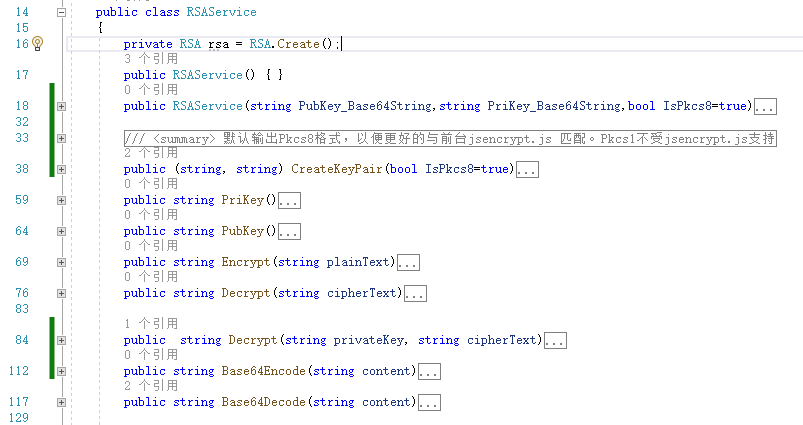 [原創(chuàng)] C# .NetCore 跨平臺(tái)RSA加密實(shí)現(xiàn)
